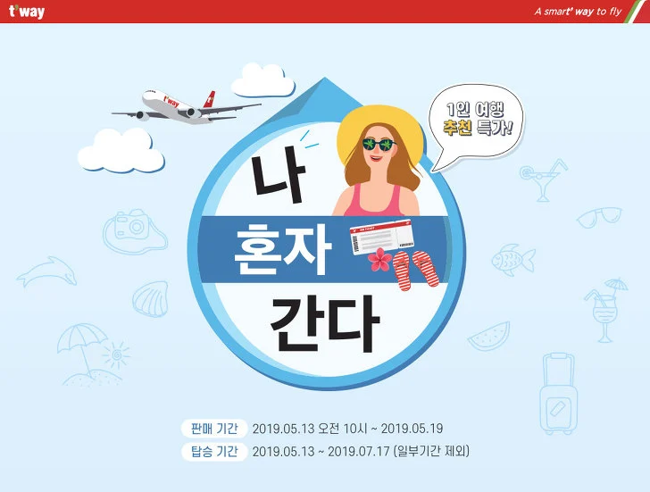 99B8974E5CDBD53414EBE6