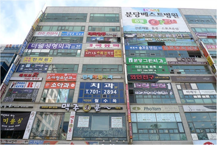 992B35505FBE1D6434CDA7