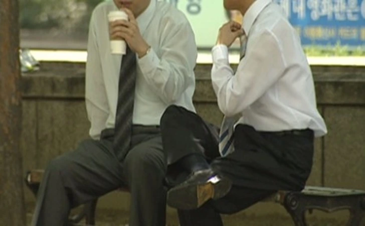 992C60455FEE7C330DCBEE