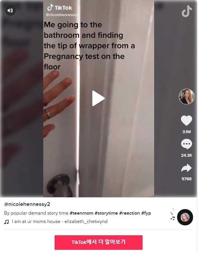 9911D73D5F22865A2BCD59