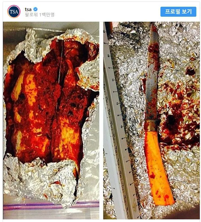 990C9A3A5DF6EFDF211D18