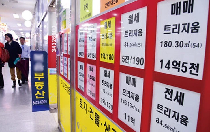 992D93455FD847BD189623