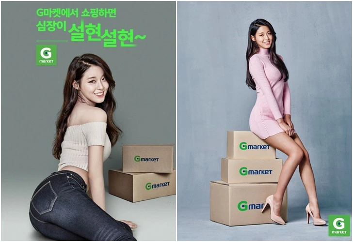 99D4AF335E09B62433198E