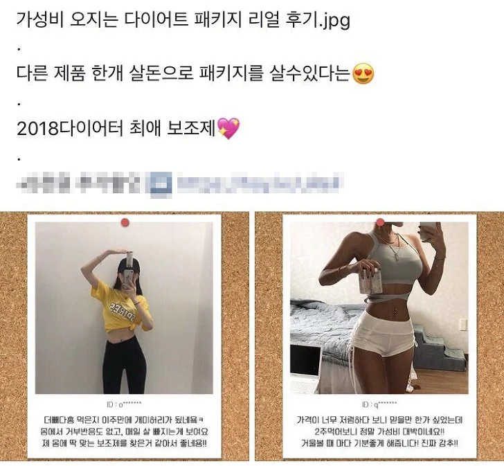 996944415E60480B2B61FF