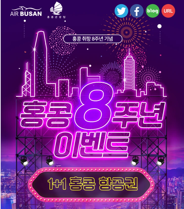 99023B4C5CE20CDE2B35B9