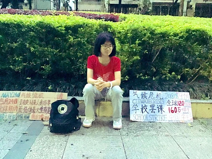 9913CD3D5F1E5A2518E959