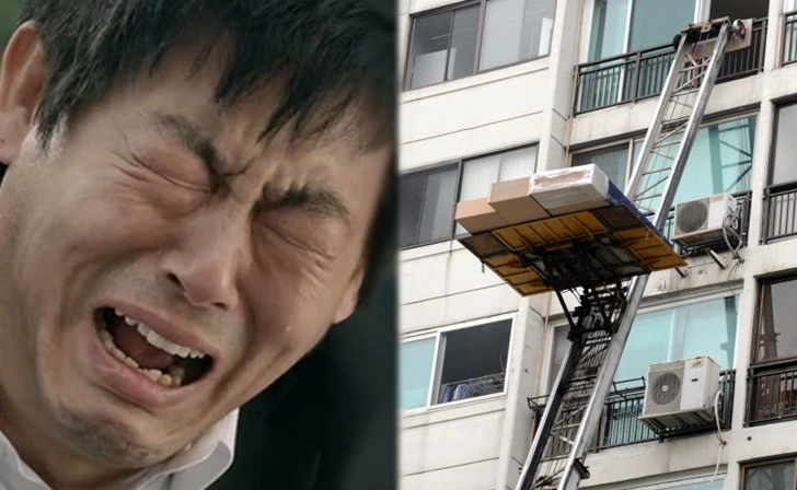 995A50355FE50AAF08EAF4