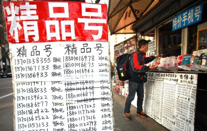 99A8B73B5F3E28EC24D603