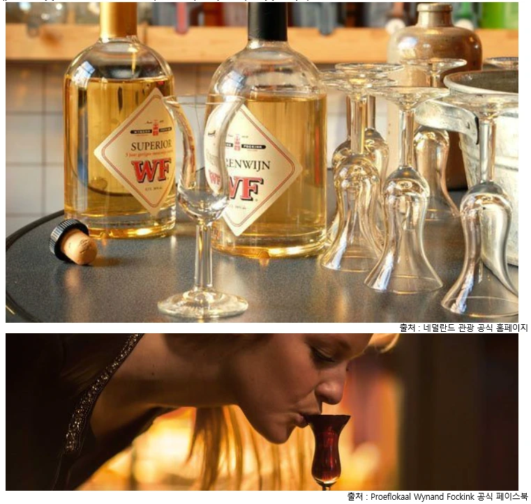 예너버르 제네버.PNG