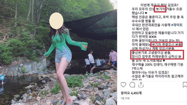 99D772475E6044B52BFDE4