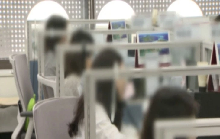 99E7974A5F75836E23F455