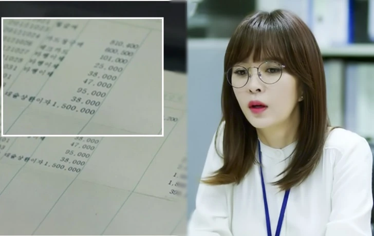 995517375FB32F911523B7