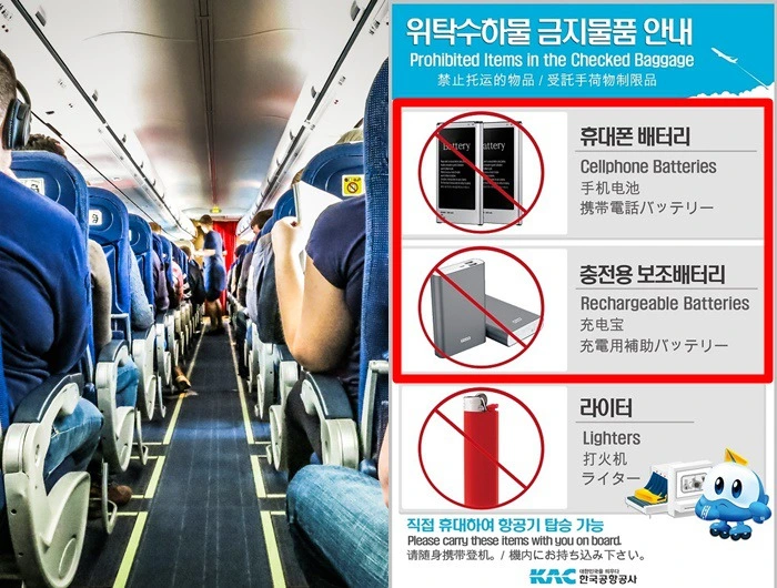 99E69D505CDF715B0BA715