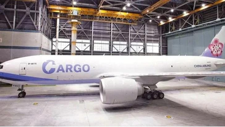 990EAF4B5FE03E8423A682