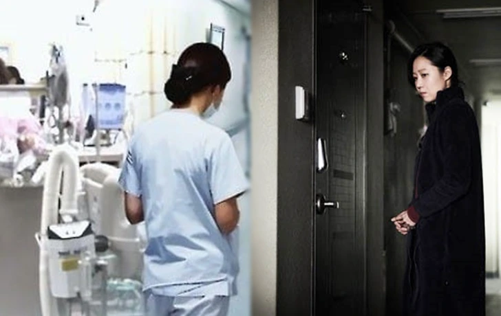 991A494B5F7671740B1A55