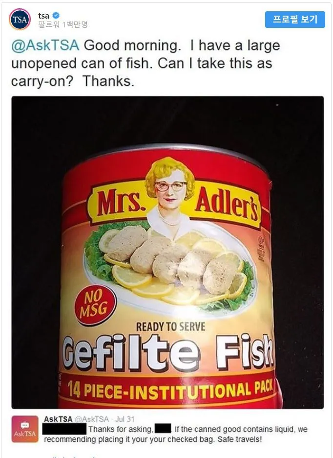 99D14C3C5DF6F6972E9D1F