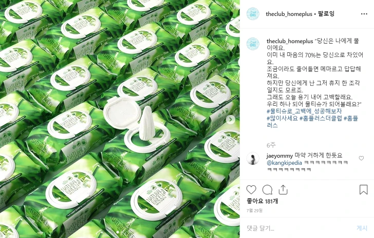 995859475D778478276A9F