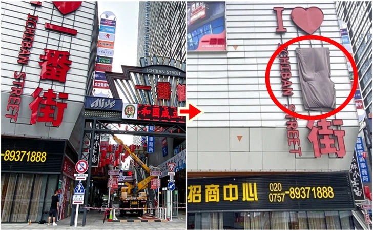 9911AB455FE14A790BB976