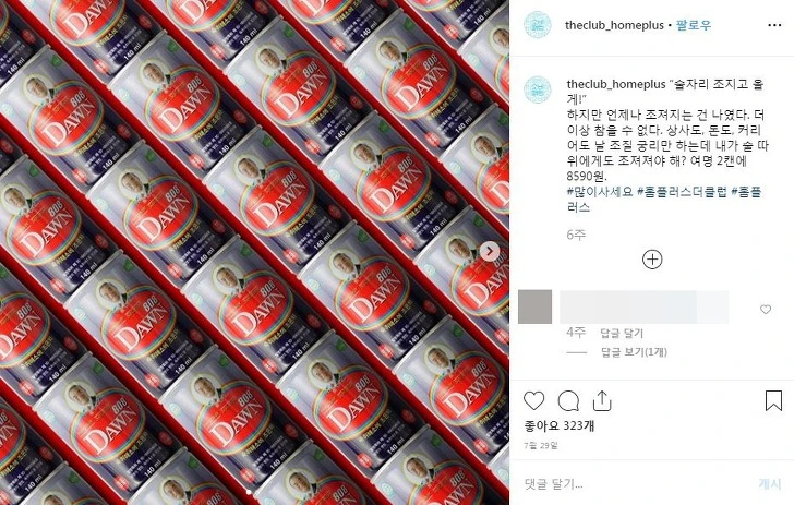 99B99F4F5D7796F6290E7B