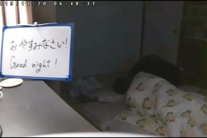 99E2A5375DD8F16908DC49