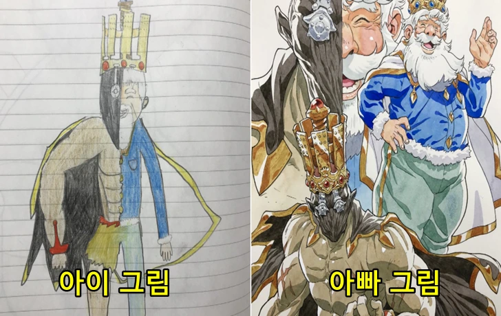 99E8A3465FB0975A17140A