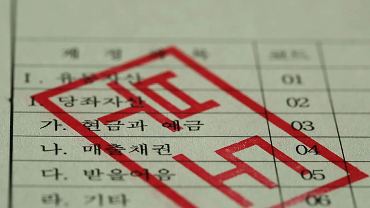 99DDEF355F68122F29F487