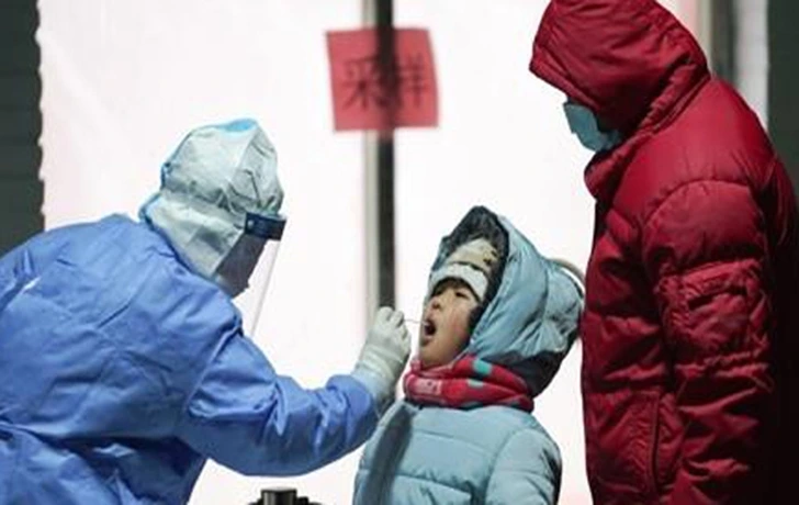 99FE98496014C7090938DD