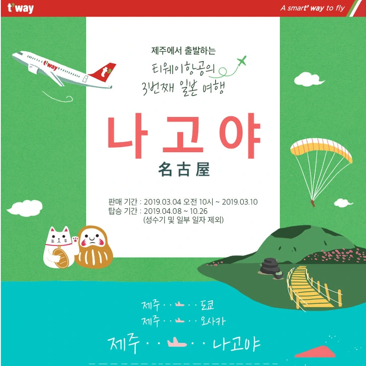 9995D94B5C7C87FC1DC40B