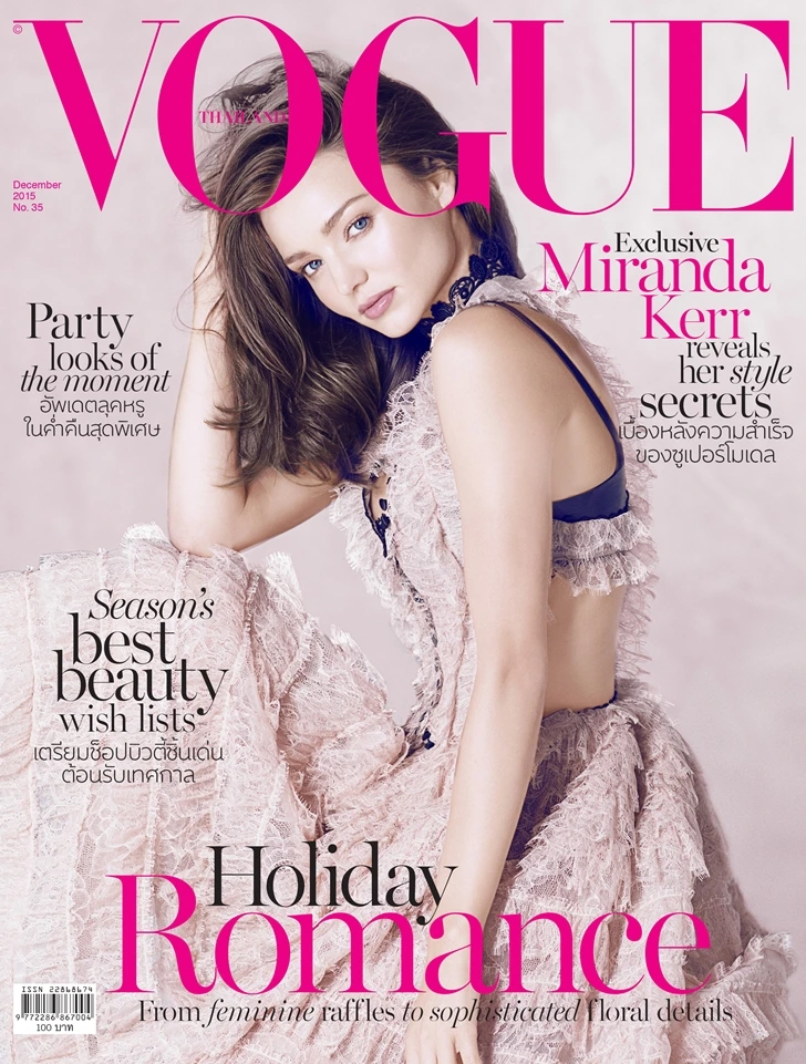 994C853D6006251106251D