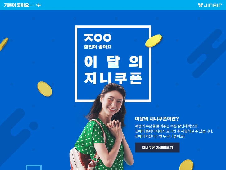 9953644F5CEBF05E3D9A0F