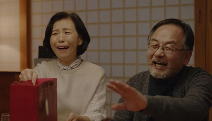 990EFA425FD0878B13D527