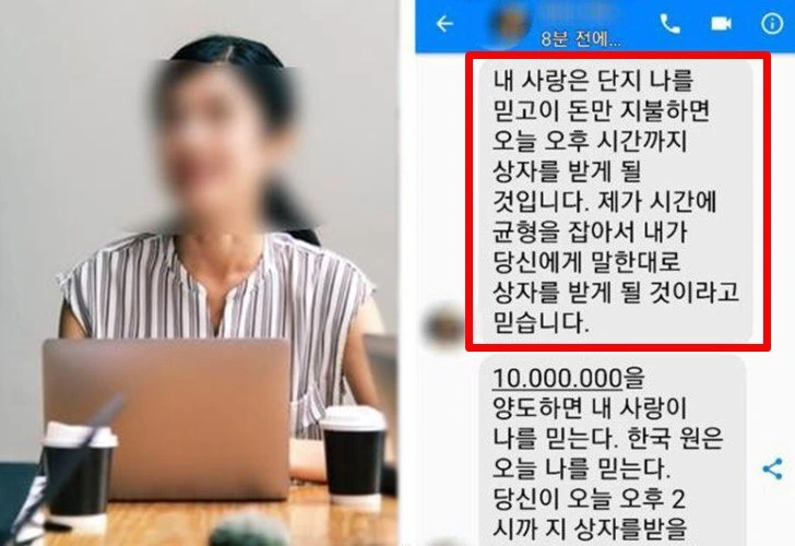 997D1C3C5FCED2240B763E