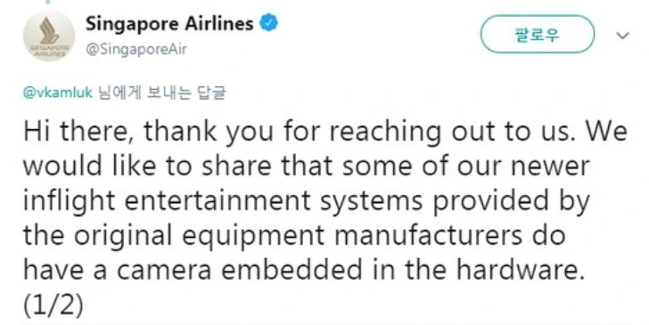 9967E1435CCEF422414172