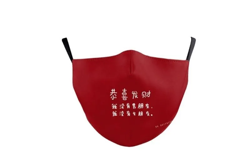 9953F34B600BF776187019