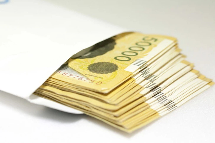 990EB1335FD95F070967AE