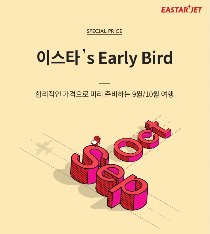 991D683E5CF6248C357C0C