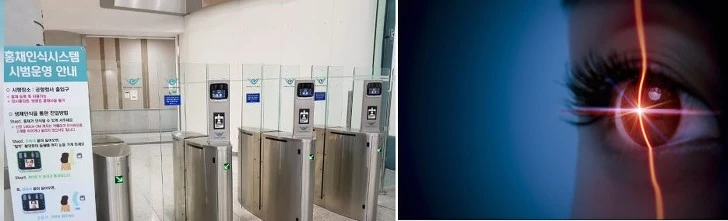 998F853E5C8A0F7113F263