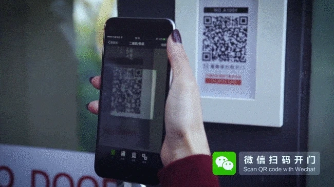 990D894B5C0FB9712811E9