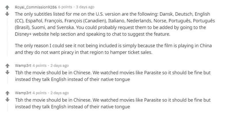 99A2E7405F5802ED09A2BB