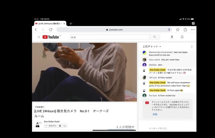 99C13B345DD8F1AA0977E9