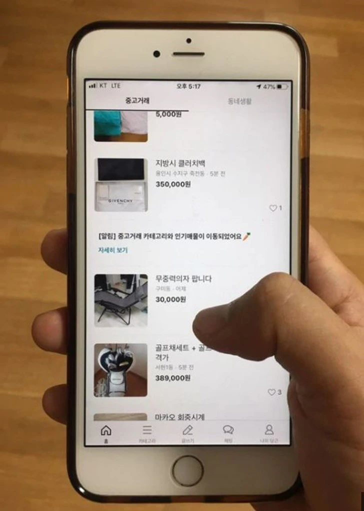 99863F455FC77B8005A3C3