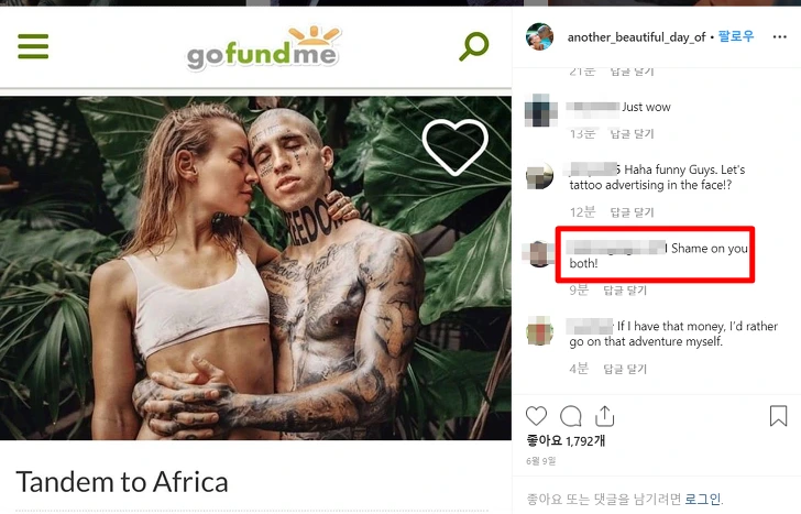 9962C7475D09D2452AC595