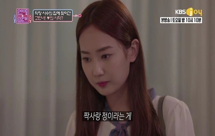 99AE0F415F7A6F741A4E28