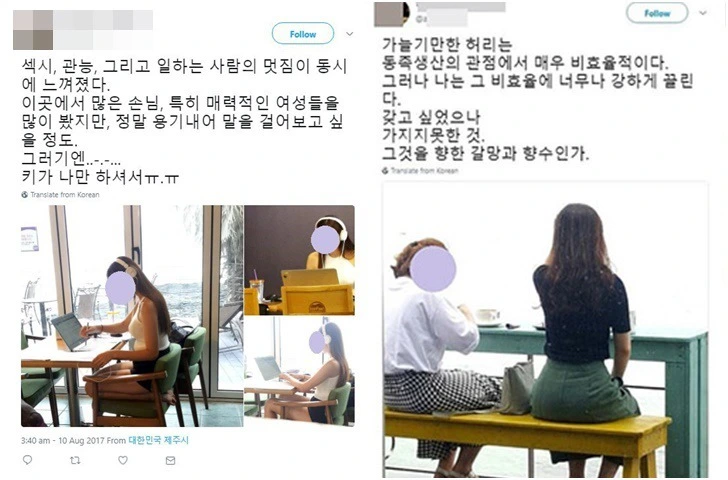 9984243D5E100F7B236401