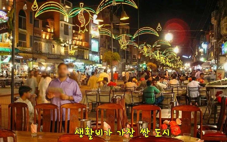 998FC13E5C933C141C8364