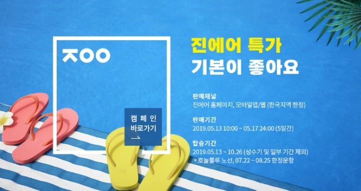 996DE9485CDBD4121CC9FA