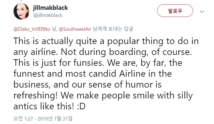 99138C3F5D439F3306E349