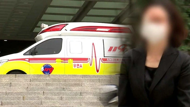 991C49415FD7F705082325