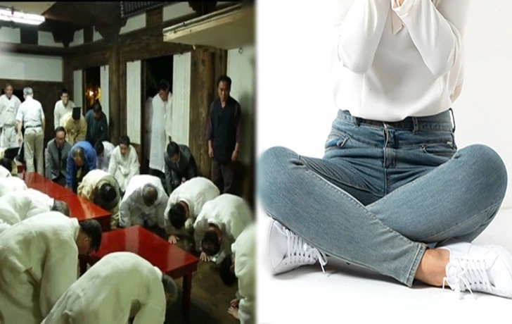 99780F4E5FB4F1F5059ED5