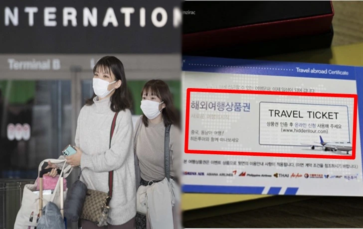 99B38E4F5F556A4A14CD5D